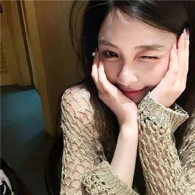 网交陷阱